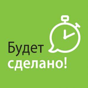 Что такое подкасты пример. Смотреть фото Что такое подкасты пример. Смотреть картинку Что такое подкасты пример. Картинка про Что такое подкасты пример. Фото Что такое подкасты пример