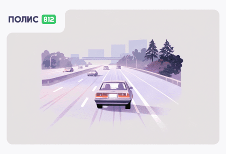 выплаты осаго