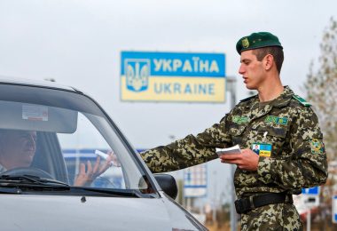 как попасть в Украину из России летом 2020