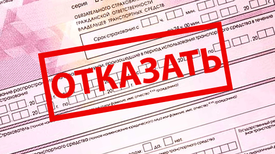 Сколько выплатят по осаго