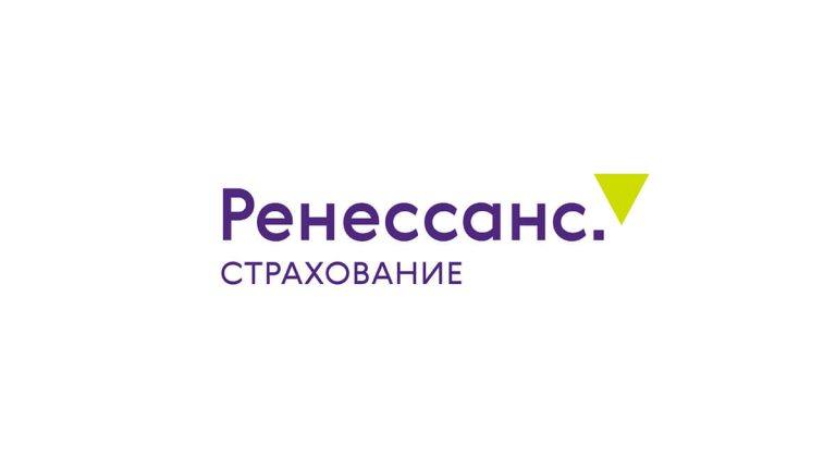 Ренессанс рыбинск осаго