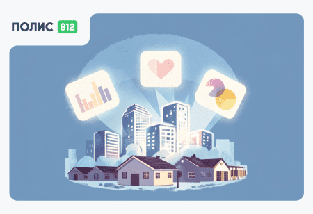 страховка ипотеки