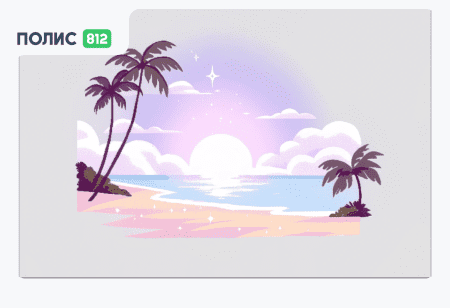 поездка в танзанию