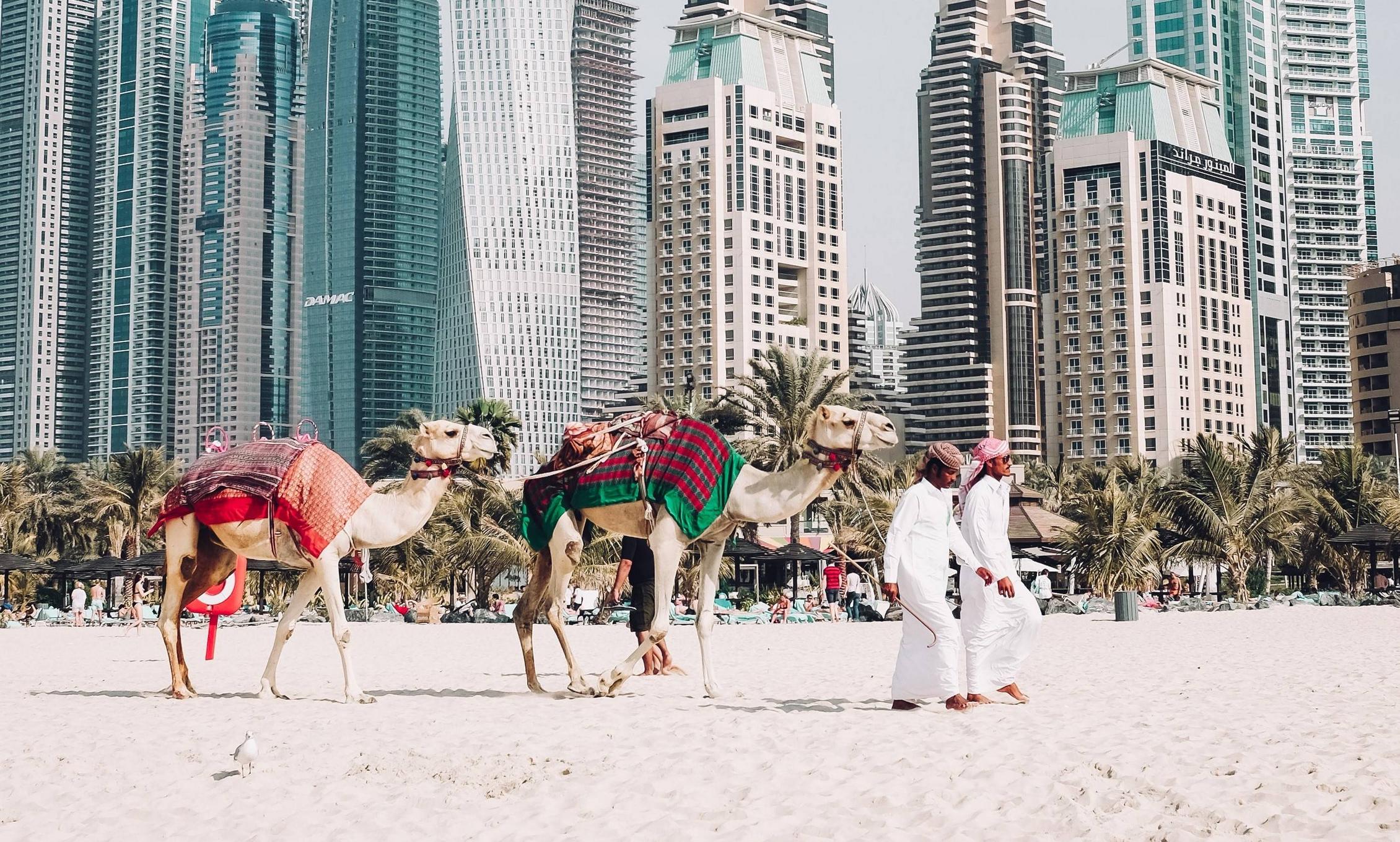 Есть ли туры. Инвестиции в Дубай. Пятница в арабских Эмиратах. Dubai. В ОАЭ на 23 февраля.