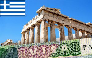 виза в Грецию 2021 