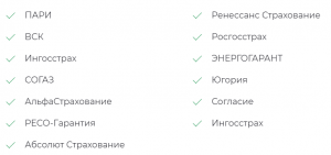 список компаний для страхования ипотеки Московского кредитного банка 