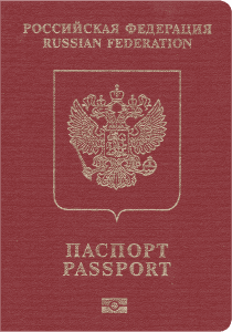 какие документы нужны для пересечения русско украинской границы. Смотреть фото какие документы нужны для пересечения русско украинской границы. Смотреть картинку какие документы нужны для пересечения русско украинской границы. Картинка про какие документы нужны для пересечения русско украинской границы. Фото какие документы нужны для пересечения русско украинской границы