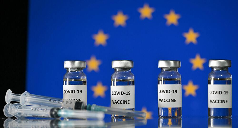 Европейская вакцина COVID-19