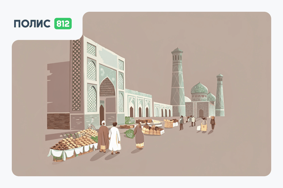 Страховка для поездки в Узбекистан