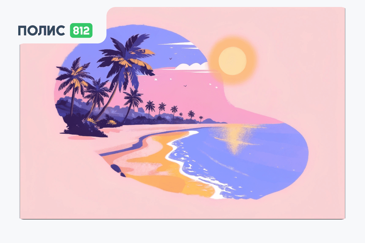 Правила въезда в Танзанию: как оформить визу и страховку