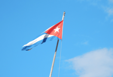 страховка на Кубу