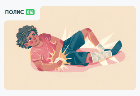 страховка для детей спортивная