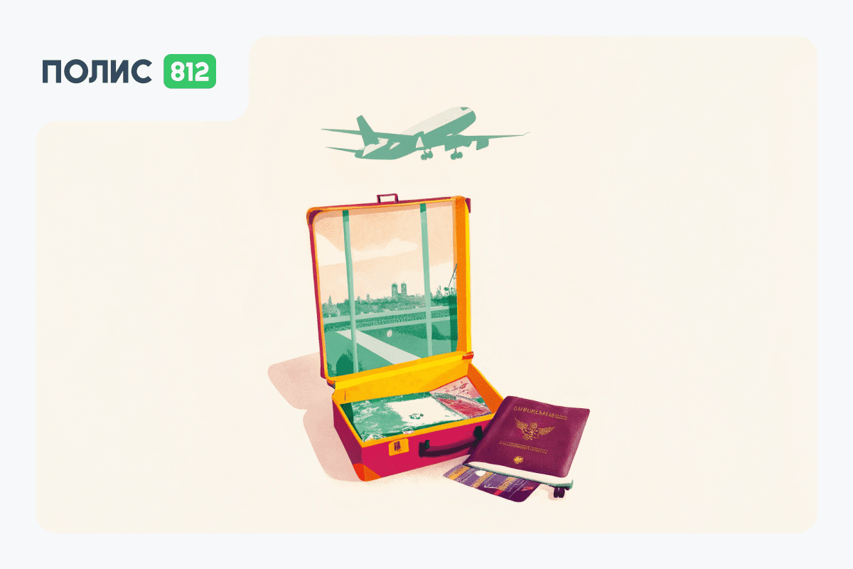 Правила въезда и документы для поездки в Малайзию