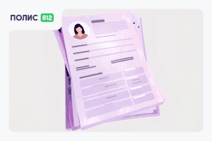 виза в россию