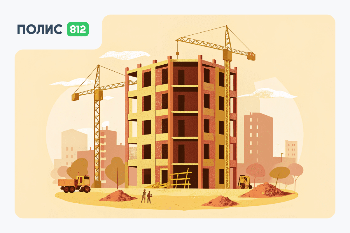 Сравнение ипотечных страховок: какую компанию выбрать?