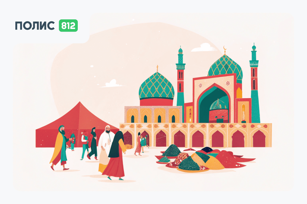 Иран для российских туристов в 2025 году