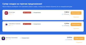 форма 