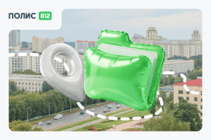 Документы для въезда в Беларусь