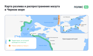 карта разлива мазута в черном море