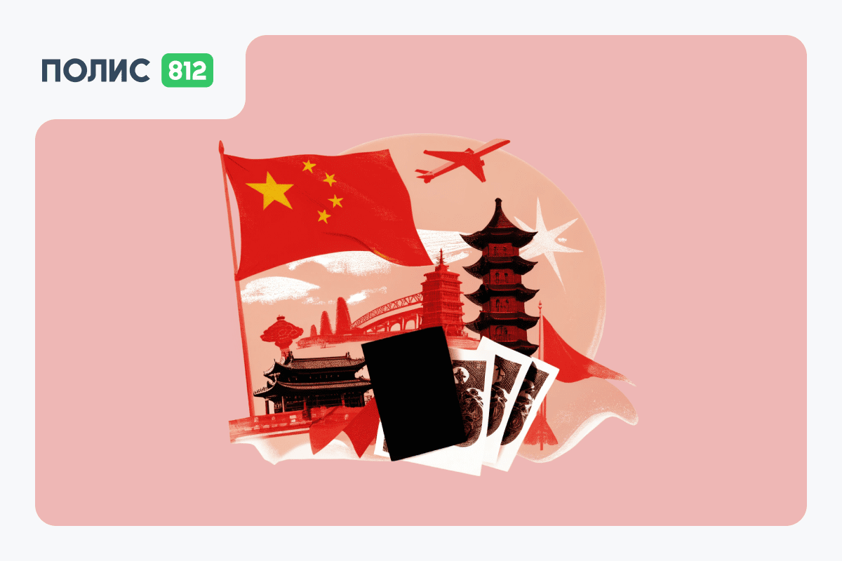 Что нужно знать об отдыхе на Хайнане в 2026 году