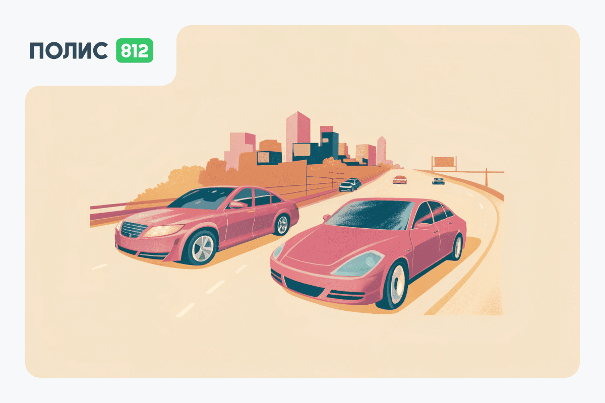 Отзывы клиентов о работе разных компаний по ОСАГО