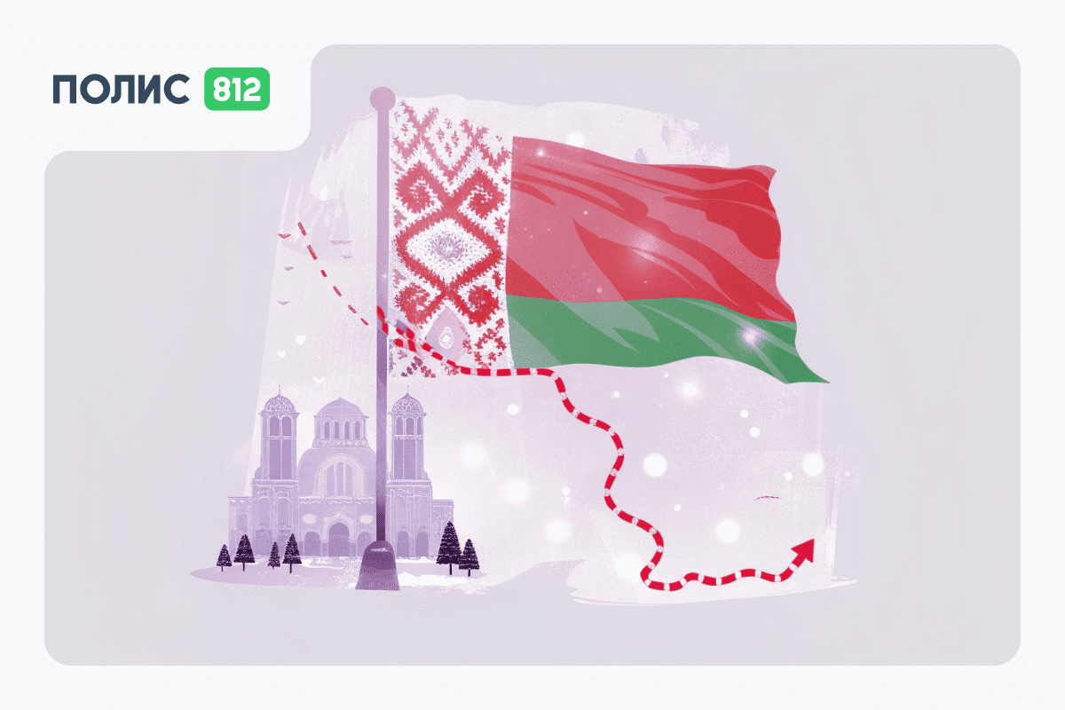 Поездка в Беларусь на машине: маршрут на выходные