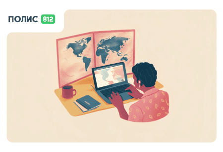 платформа по заработку полис812