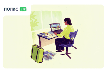заработок для турагента