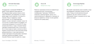 отзывы о партнерке полис812