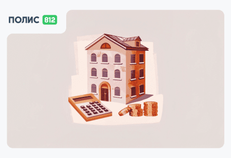 партнерка для риелторов