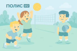 спортивная страховка