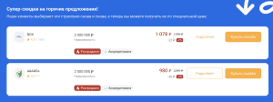 полис812