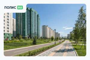 страховка ипотеки