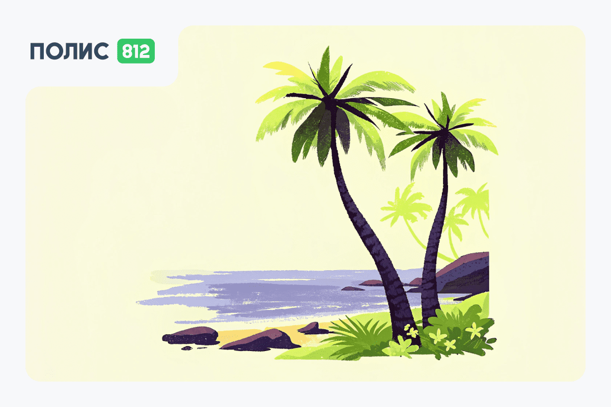 Шри-Ланка отменяет визы по прилете: что нужно знать туристам