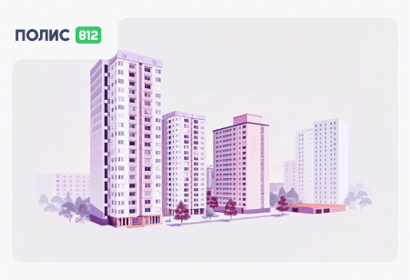 страхование ипотеки онлайн