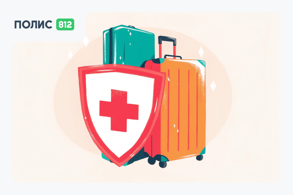 Как страховка помогла маме после падения и перелома в Таиланде