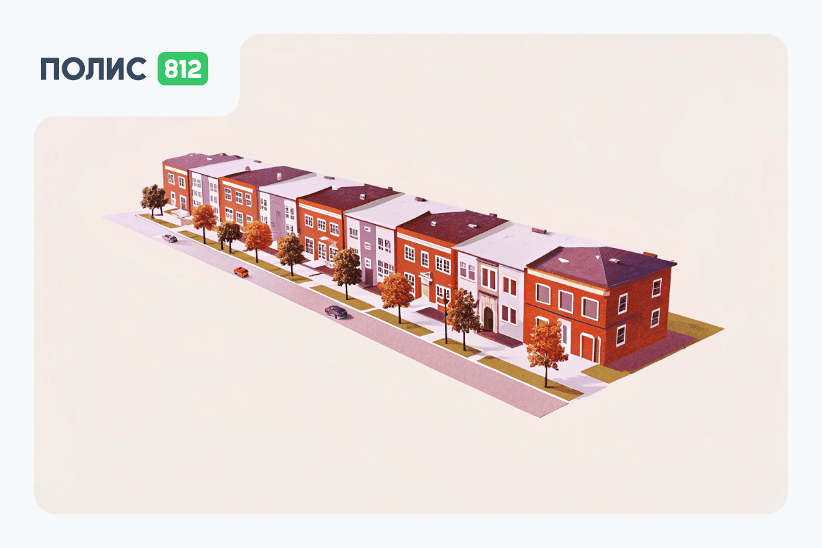 Льготную ипотеку планируют расширить на семьи с детьми до 14 лет в 2026 году