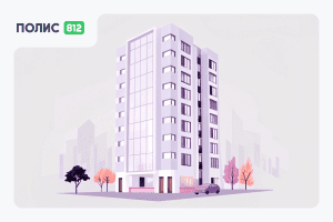 Семейная ипотека