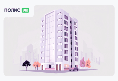 Семейная ипотека