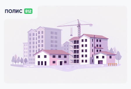 страхование ипотеки