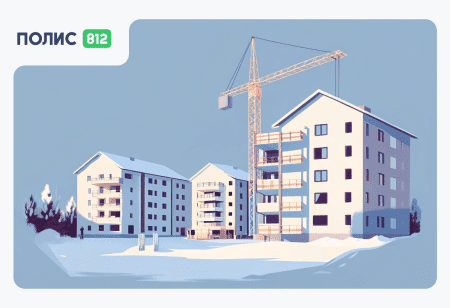 Дальневосточная ипотека 2025