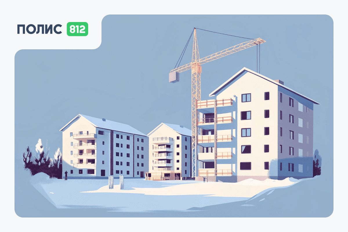 Дальневосточная ипотека 2025