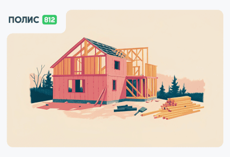 ипотека исж