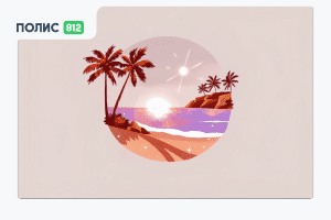 Эпидемия денге