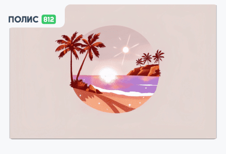 Эпидемия денге