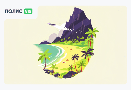 Доминикана