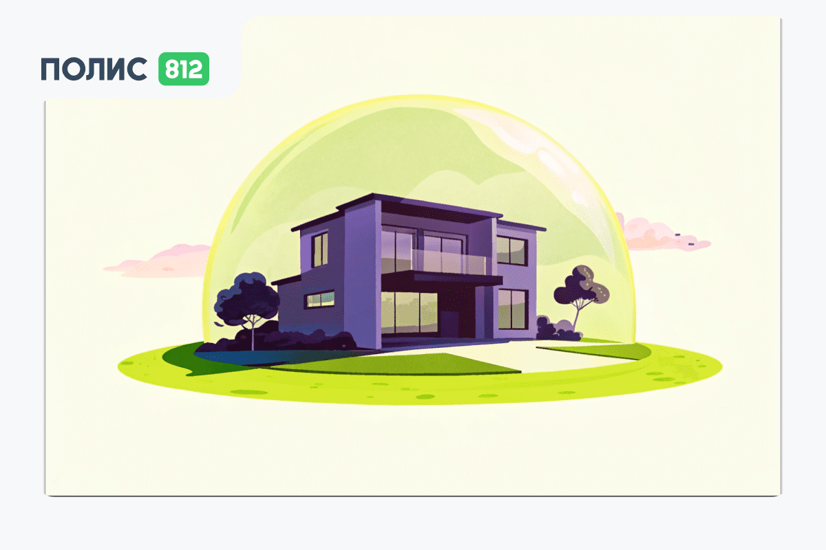 ипотека льготная