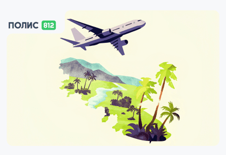 страны без визы