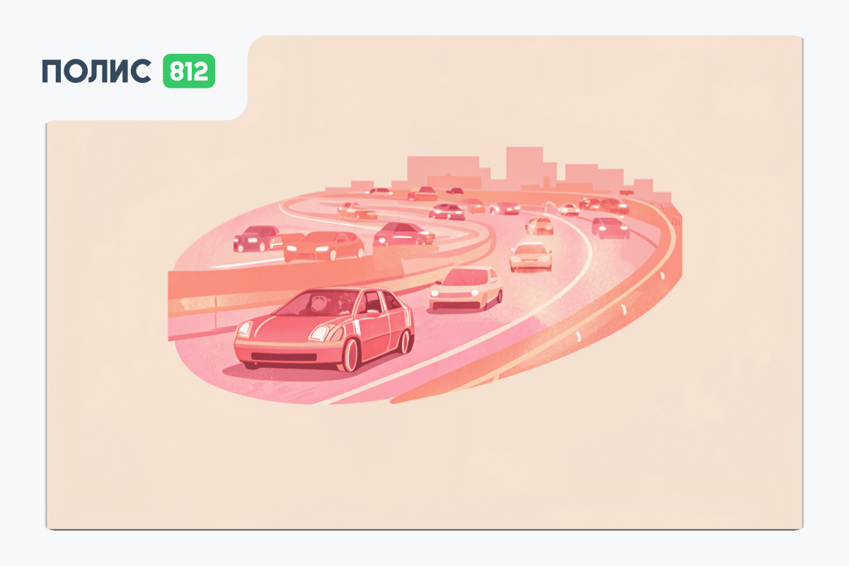 Лучшая компания по ОСАГО: как выбрать надежного страховщика в 2025 году