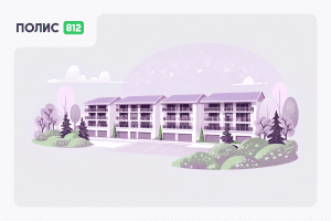 ставка ипотеки 2026